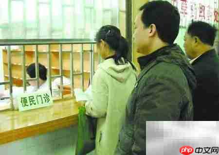 医院抽血化验流程详解