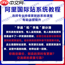 阿里巴巴国际站买家入口在哪