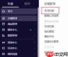 阿里巴巴国际站买家入口在哪