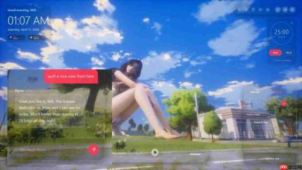 《女巨人游乐场》新视频公布 身形高耸的女巨人!