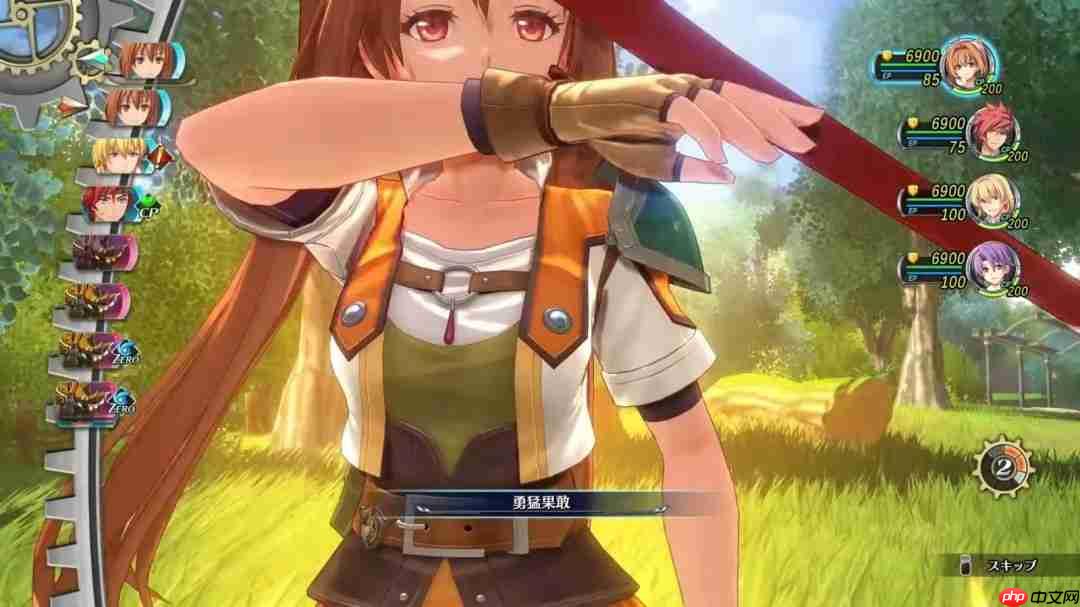 《空之轨迹 the 2nd》新预告展示角色战技 秋季发售限定版开订