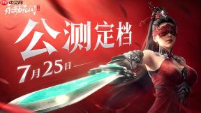 永劫无间手游最全兑换码2024