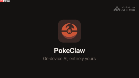 PokeClaw— 开源的全本地离线运行手机 AI Agent 应用