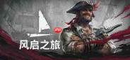 Steam新游周报:卡普空延期多年的大作登场!