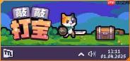 Steam新游周报:卡普空延期多年的大作登场!