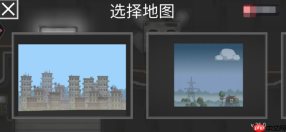 甜瓜游乐场25.0版本9月20日更新!新物品!新功能!新地图!