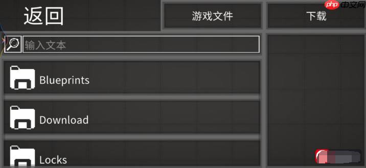 甜瓜游乐场25.0版本9月20日更新！新物品！新功能！新地图！