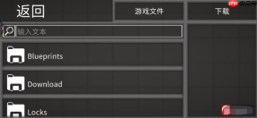 甜瓜游乐场25.0版本9月20日更新!新物品!新功能!新地图!
