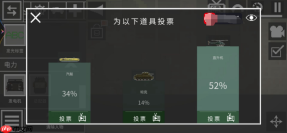 甜瓜游乐场25.0版本9月20日更新!新物品!新功能!新地图!