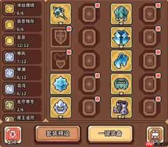 幻想少女公会挑战18打法配置分享