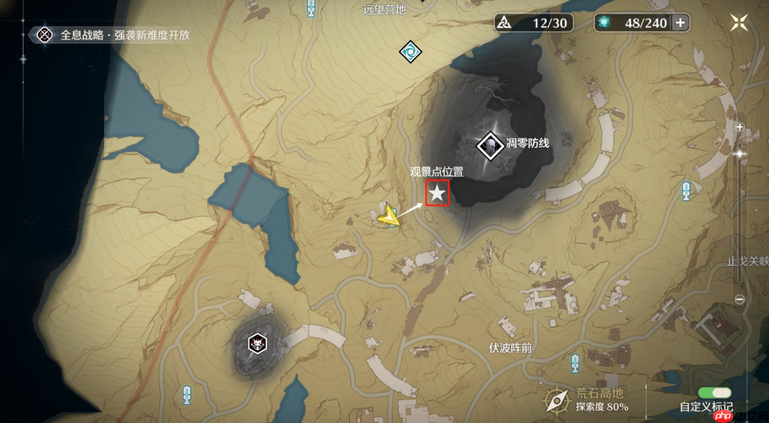 鸣潮观景点全收集攻略