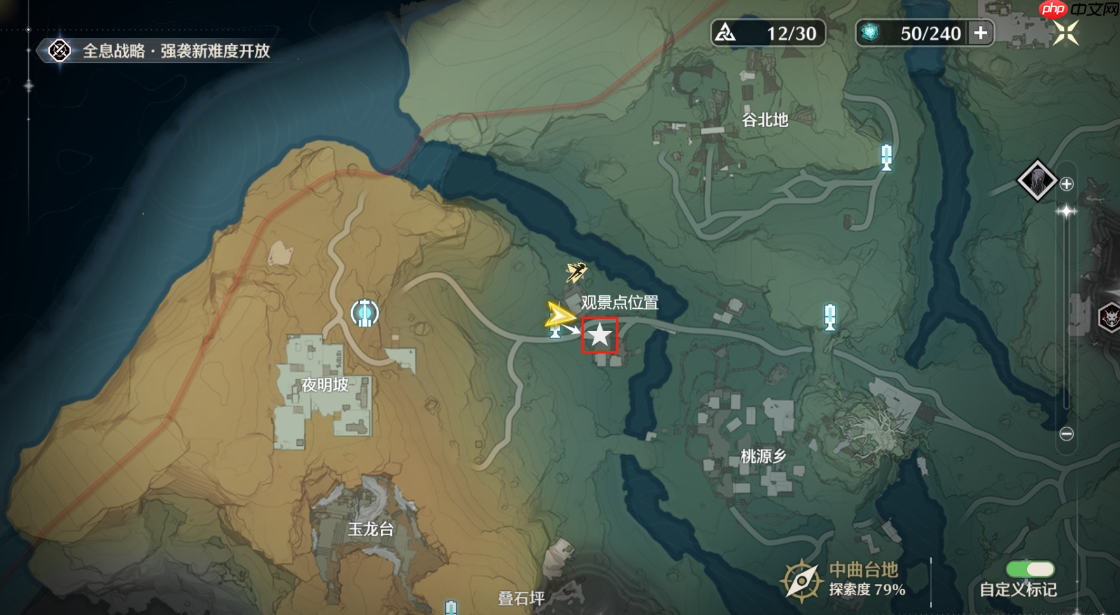 鸣潮观景点全收集攻略