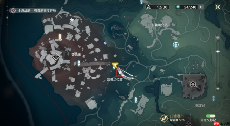 鸣潮观景点全收集攻略