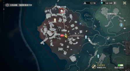 鸣潮观景点全收集攻略