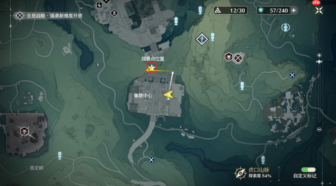 鸣潮观景点全收集攻略