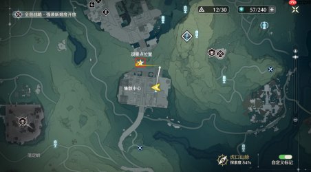 鸣潮观景点全收集攻略