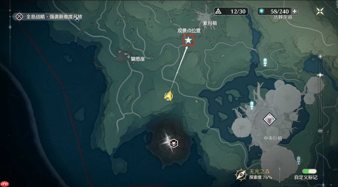 鸣潮观景点全收集攻略