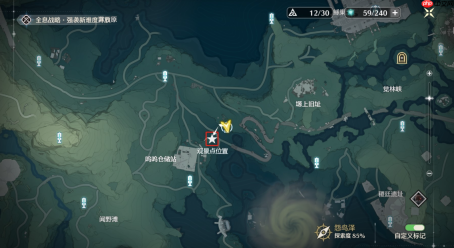 鸣潮观景点全收集攻略
