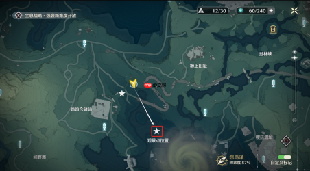 鸣潮观景点全收集攻略