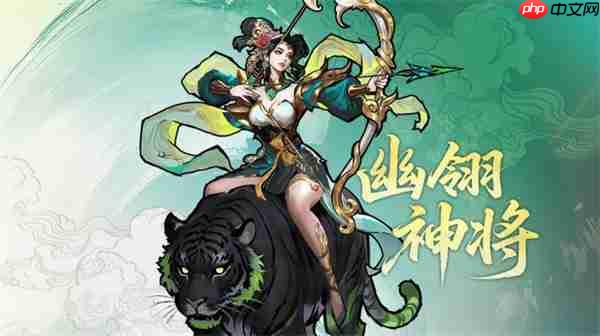古今2风起蓬莱幽翎神将抽取建议与阵容参考