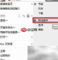 火狐浏览器设置User agent技巧