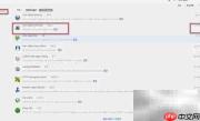 火狐浏览器设置User agent技巧