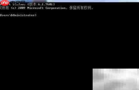 MySQL查看所有数据库