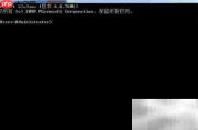 MySQL查看所有数据库