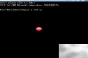 MySQL查看所有数据库