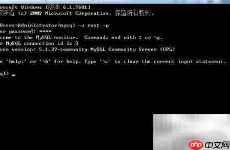 MySQL查看所有数据库