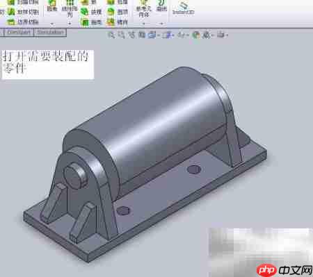 SolidWorks装配功能使用指南