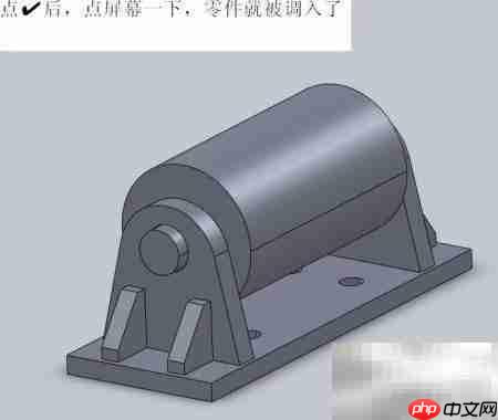 SolidWorks装配功能使用指南