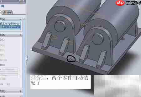 SolidWorks装配功能使用指南