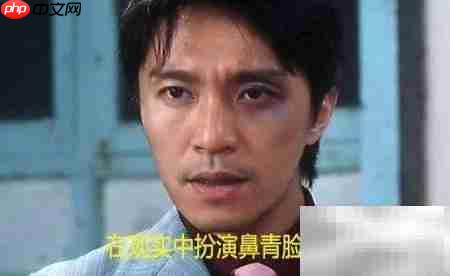 down to earth用法解析