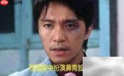 down to earth用法解析