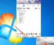 QQ文件助手位置指南