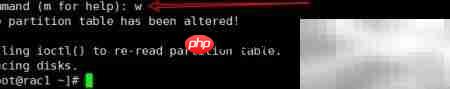 CentOS 7用fdisk分区
