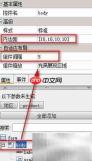 Web报表控件表单联动实现