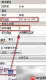 Web报表控件表单联动实现