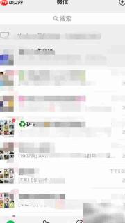 多客拼团使用指南