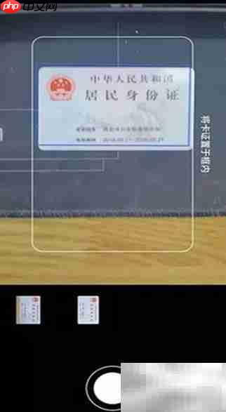 鸿蒙备忘录卡证收藏使用指南