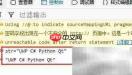 JavaScript split用法详解
