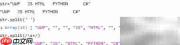 JavaScript split用法详解