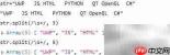 JavaScript split用法详解