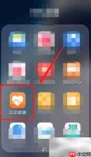 华为GT设置太空人教程