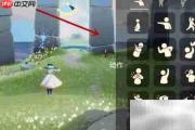 光遇8.16任务速通攻略