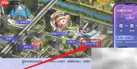 岚之新章:全面攻略指南