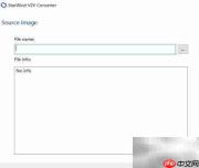 StarWind V2V转换VMDK至VHDX