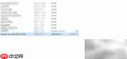 StarWind V2V转换VMDK至VHDX