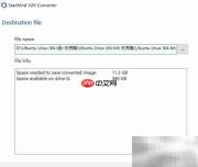 StarWind V2V转换VMDK至VHDX